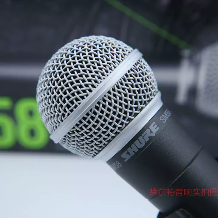 Профессиональный проводной микрофон для сценического выступления Shure/Shure SM58S