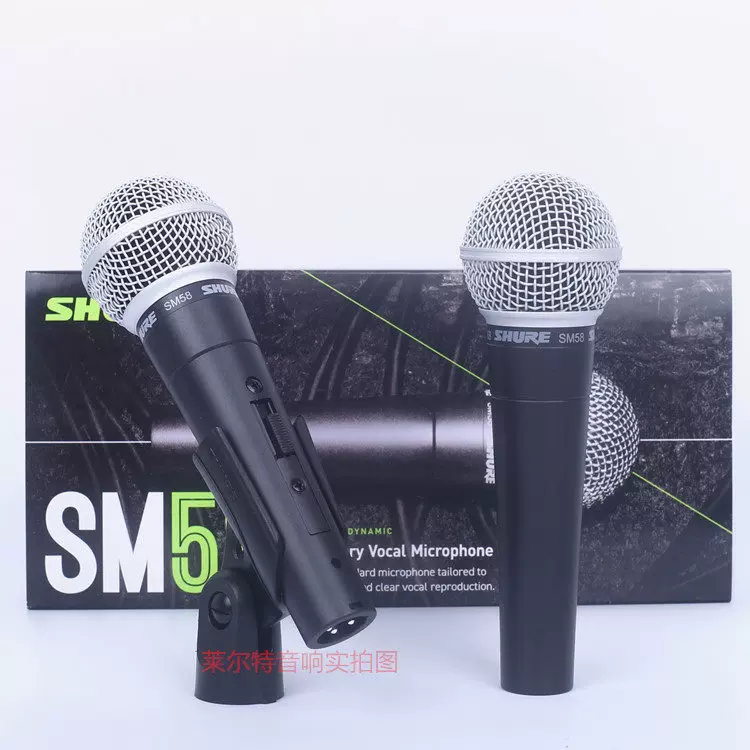 Профессиональный проводной микрофон для сценического выступления Shure/Shure SM58S