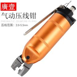 PENGGONG PNEUMATIC CIMBPING CLAMPING 절연 말기 클램핑 클램핑 유두 젖꼭지 배선 팔레트 클램핑 이중 콜드 프레스 터미널 클램프