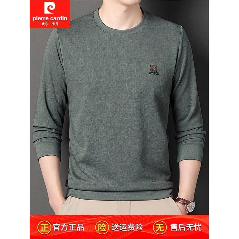 Pierre Cardin Spring and Autumn Men's Mulberry Silk Long Sleeve T-Shirt 2026 New Jacquard Round Neck Sweatshirt Loose Fit Base Shirt Pierre Cardin Spring and Autumn Men's Mulberry Silk Long Sleeve T-Shirt 2026 New Jacquard Round Neck Sweatshirt Loose Fit Base Shirt
