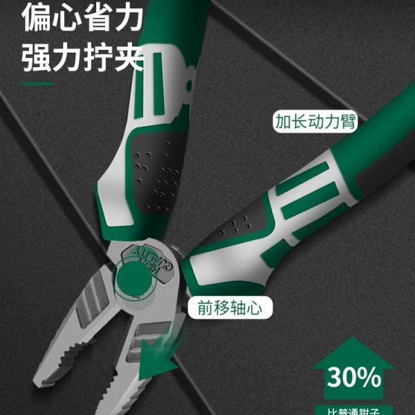 Green Forest Vise Household Power-Saving Steel Wire Pliers Multi-function Universal Hardware Tools Collection Vise Electrical