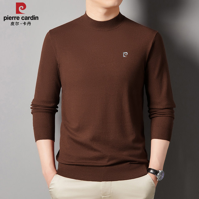 Pier Cardin men's half turtleneck cardigan