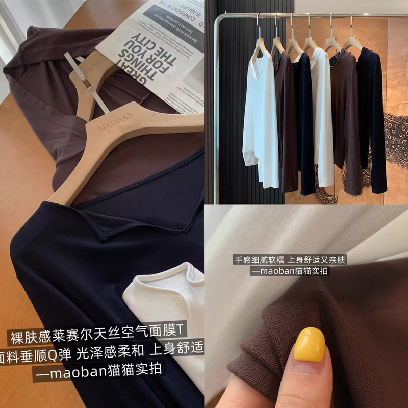 Keep a Few Pieces for Yourself! the Ultimate Milk-Skin Fabric Returns! Lyocell Small Lapel V-Neck Hooded Oversized Long-Sleeve Versatile T-Shirt Keep a Few Pieces for Yourself! the Ultimate Milk-Skin Fabric Returns! Lyocell Small Lapel V-Neck Hooded Oversized Long-Sleeve Versatile T-Shirt