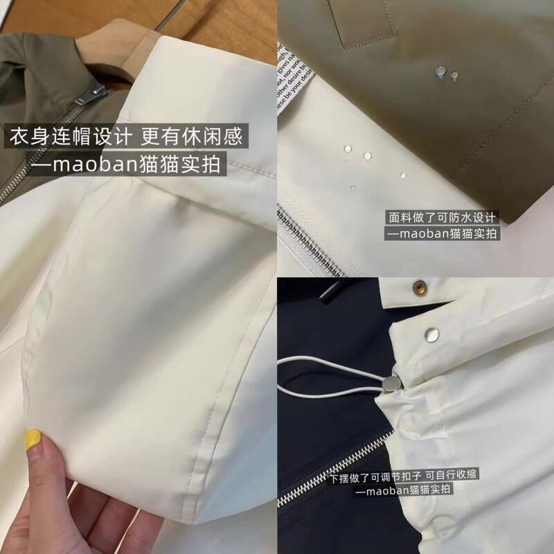 Three-In-One Outdoor Jacket, Jin Waterproof Soft Shell with Hood, Drawstring, Loose and Versatile Style Jacket Three-In-One Outdoor Jacket, Jin Waterproof Soft Shell with Hood, Drawstring, Loose and Versatile Style Jacket