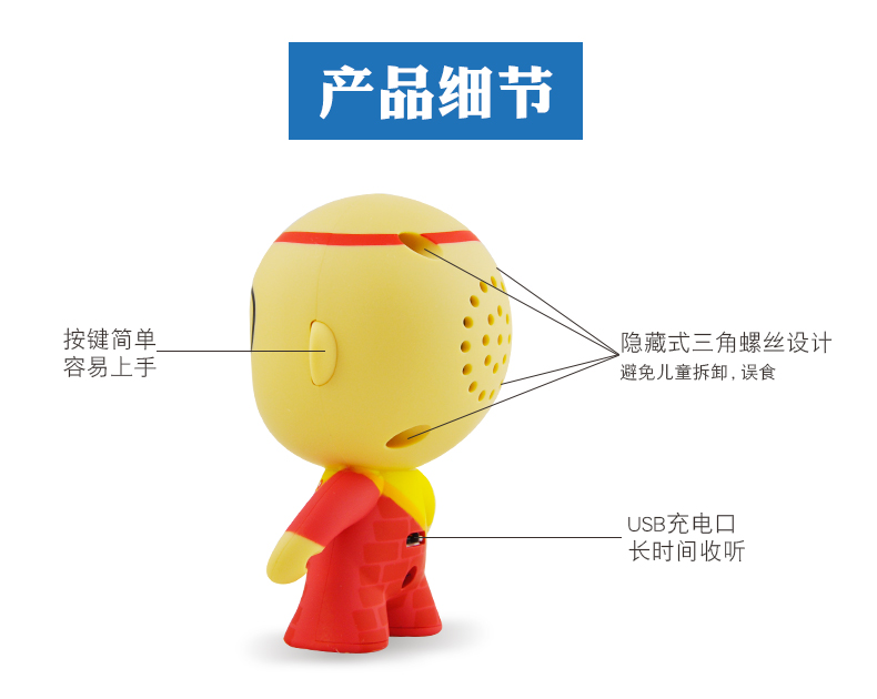 máy nghe nhạc không dây bluetooth	 Chú Kay kể câu chuyện về cuộc hành trình của Kai Sh lửa trên máy đi bộ mp3 mp3 Kaishu Hành trình về phương Tây trọn bộ (5) - Máy nghe nhạc mp3 	máy nghe nhạc fiio m3 pro