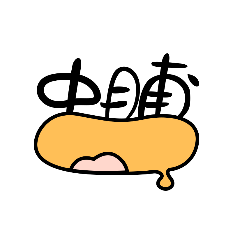 中脯旗舰店