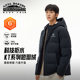 ANTA KT sports down jacket for men winter new