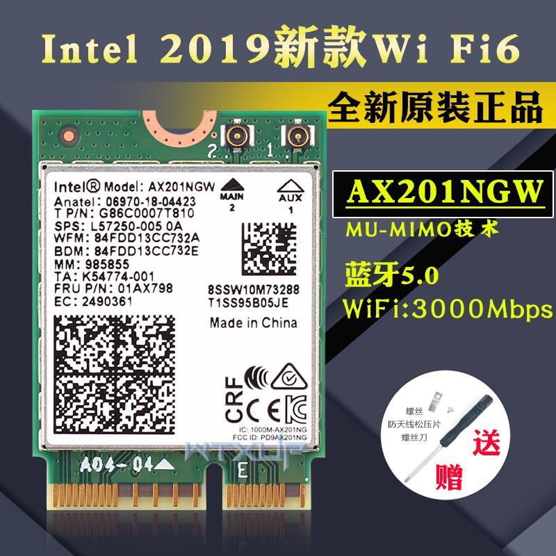 Dell Latitude 3410 3420 5320 5411 5420 5421 Wireless Network Card Bluetooth Wifi