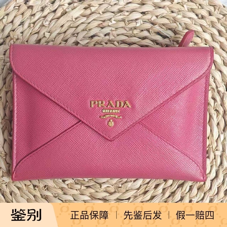 Prada Prada High-End Luxury Brand 99% New Rose Red Calfskin Clutch Wallet Card Holder for Women Wz Prada Prada High-End Luxury Brand 99% New Rose Red Calfskin Clutch Wallet Card Holder for Women Wz