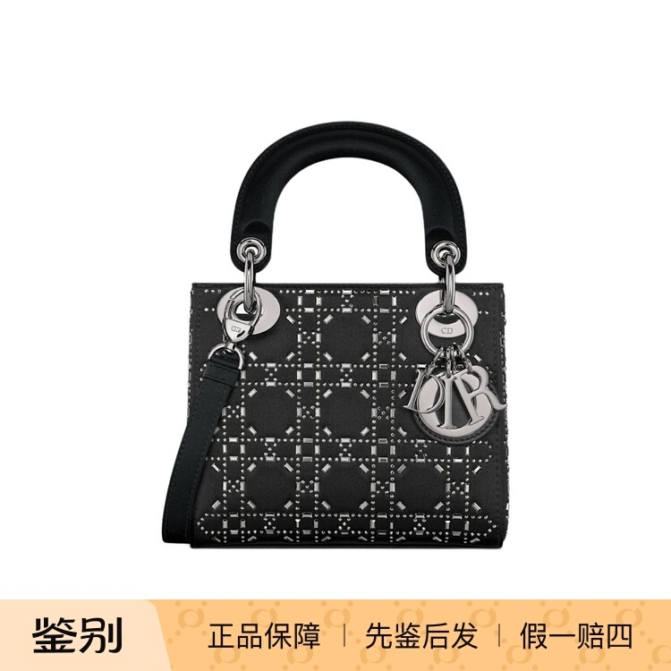 Dior Luxury Brand 99% New Lady Diana Three-Compartment Black and Silver Rhinestone Crossbody Handbag for Women Wz Dior Luxury Brand 99% New Lady Diana Three-Compartment Black and Silver Rhinestone Crossbody Handbag for Women Wz