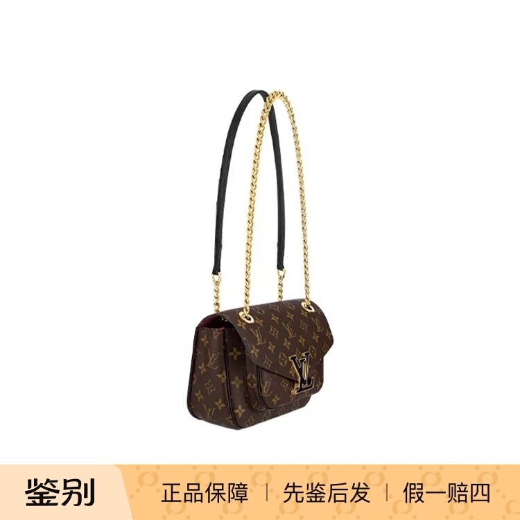 Lv Louis Vuitton High-End Luxury Brand, 99% New, All Original, Passy Messenger Chip Model Crossbody Shoulder Bag Wz Lv Louis Vuitton High-End Luxury Brand, 99% New, All Original, Passy Messenger Chip Model Crossbody Shoulder Bag Wz