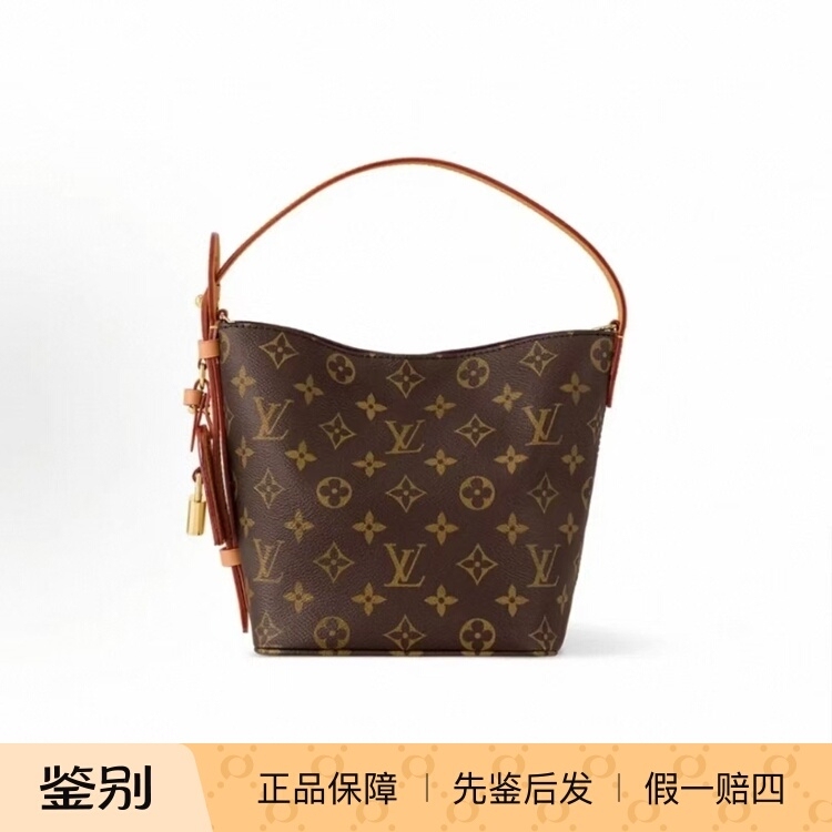 Lv Louis Vuitton High-End Luxury Brand 99% New Allinbb Full Original Chip Detachable Zipper Women's Handbag