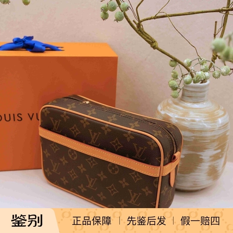 Lv Louis Vuitton Luxury Brand 95% New 23 Single-Layer Horizontal Camera Bag Vintage Updated Vegetable-Tanned Leather Wz Lv Louis Vuitton Luxury Brand 95% New 23 Single-Layer Horizontal Camera Bag Vintage Updated Vegetable-Tanned Leather Wz