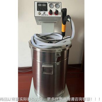 Source hardware coating spray equipment spray home coating machine abn intelligent electrostatic powder factory spray molding machine electrostatic spraying