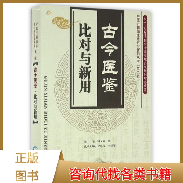 一元购通古今：探索巨人通行证的神秘世界