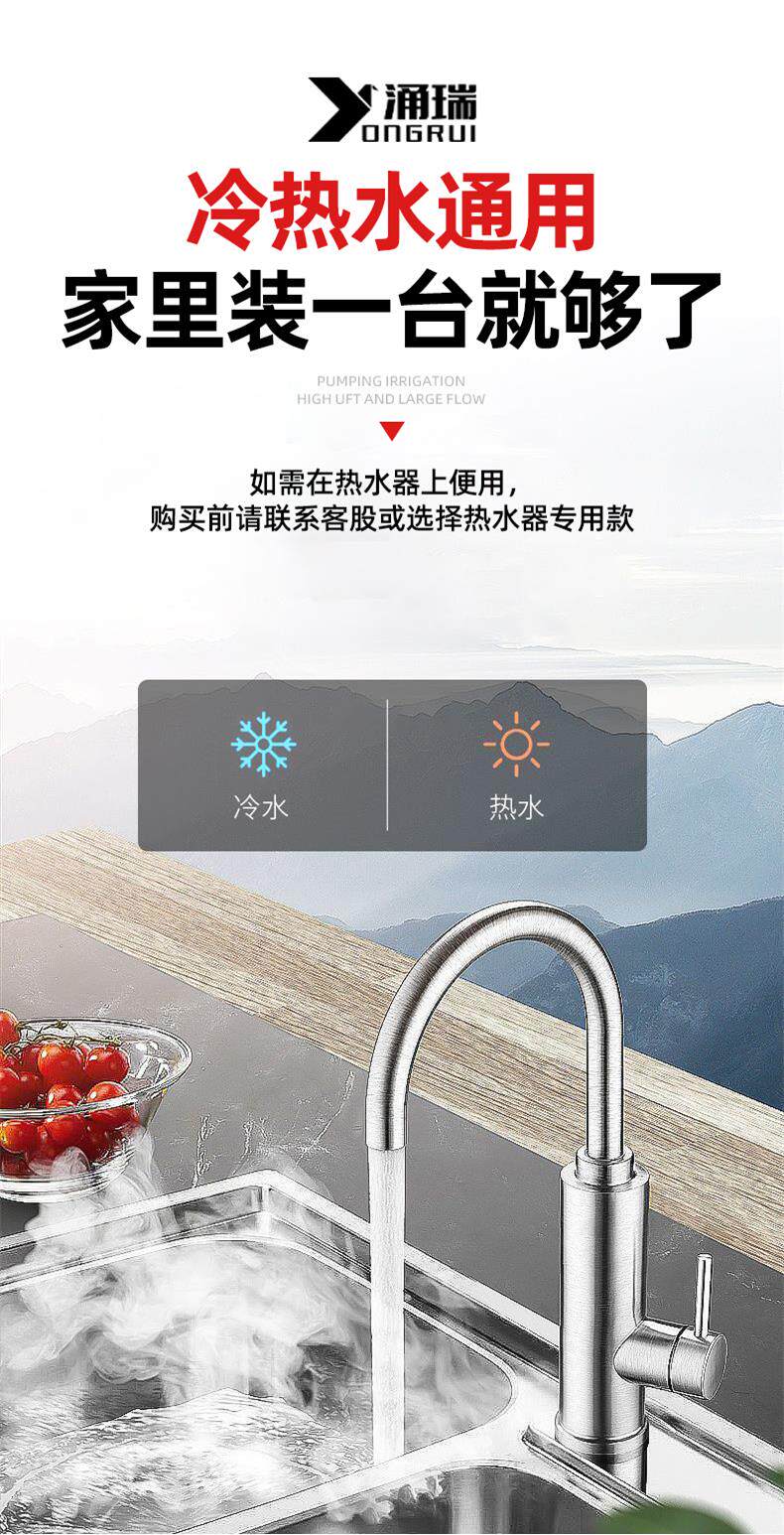 Бустерный насос 增压泵全自动静音家用自吸泵自来水全屋管道增压太阳能水泵热水器