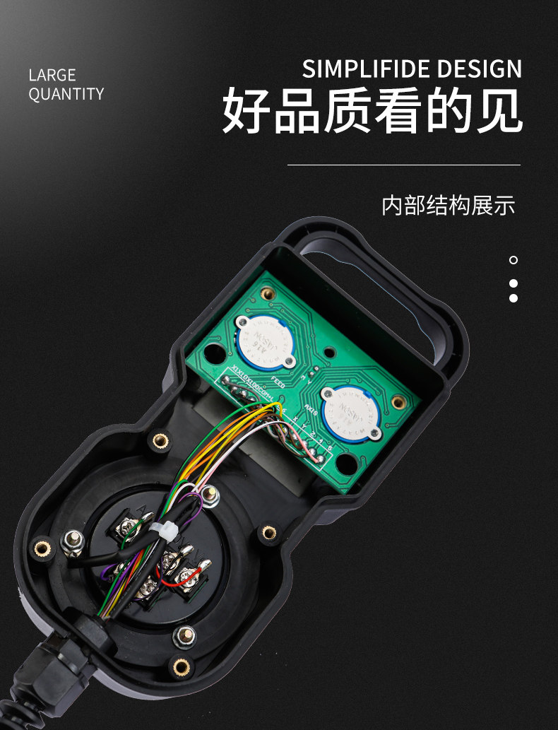 товар из китая 宝元发那科广数控电子手轮外挂盒脉冲产生器加工中心 plc精雕刻机