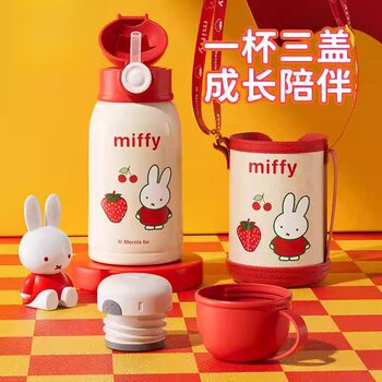 316 Stainless Steel Thermos Cup, High-Looking and Cute, Kidsren's Water Cup, Portable Large-Capacity Straw Cup, Pink Three-Lid