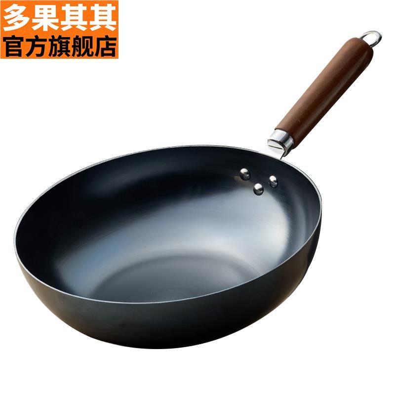 Non-Stick Frying Pan, Household Frying Pan, Pure Iron Pan, Induction Cooker-Specific Non-Stick Flat-Bottomed Pan, Gas Stove Universal Pan