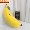 Banana Plush Toy Long Pillow Sleeping Pillow Bed Doll Large Doll Cute Cloth Doll Pregnancy Pillow