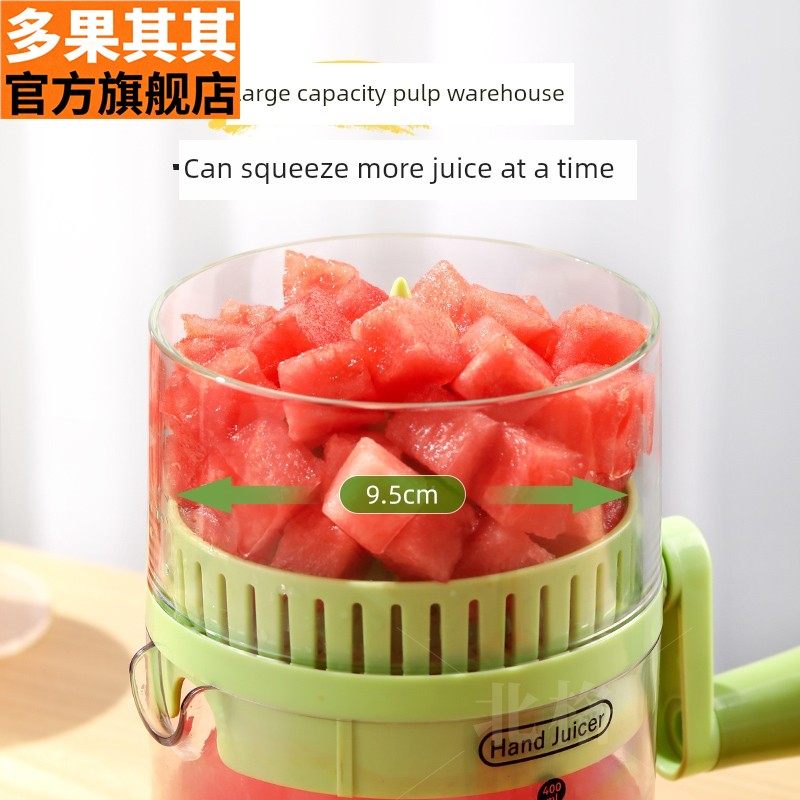New Watermelon Juicer, Household Fruit Juicer, Can Squeeze Oranges, Lemons, and Pears, Multifunctional Juice Extractor