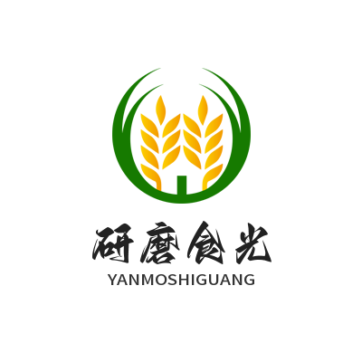 研磨食光