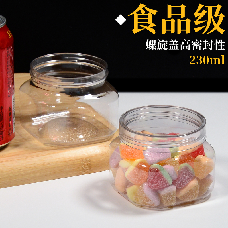 230ml Dry Yogurt Greek Yogurt Packaging Jar Transparent Square Crystal Jar with Lid Same Style as Full Rice Cold Brew Jar