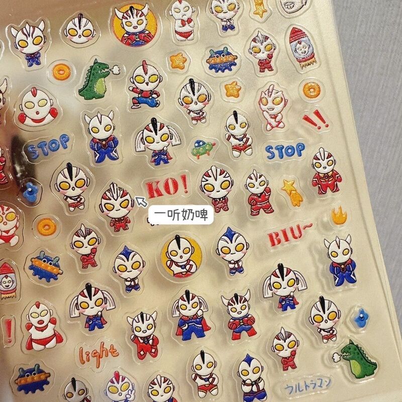 Ultraman Tiga Little Monster Q-Version Superman Embossed 3D Nail Art Stickers Adhesive Journal Material Stickers