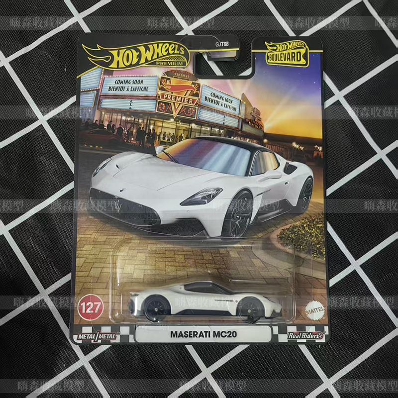 Hot Wheels Garden Avenue Series Maserati Maserati Mc20 1:64 Alloy Car Model Collection Hot Wheels Garden Avenue Series Maserati Maserati Mc20 1:64 Alloy Car Model Collection