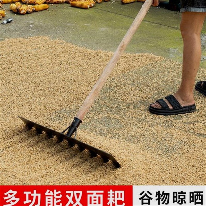加厚多功能农用工具锰钢刮板耙收麦子粮食晒谷推耙户外除雪铁爬子