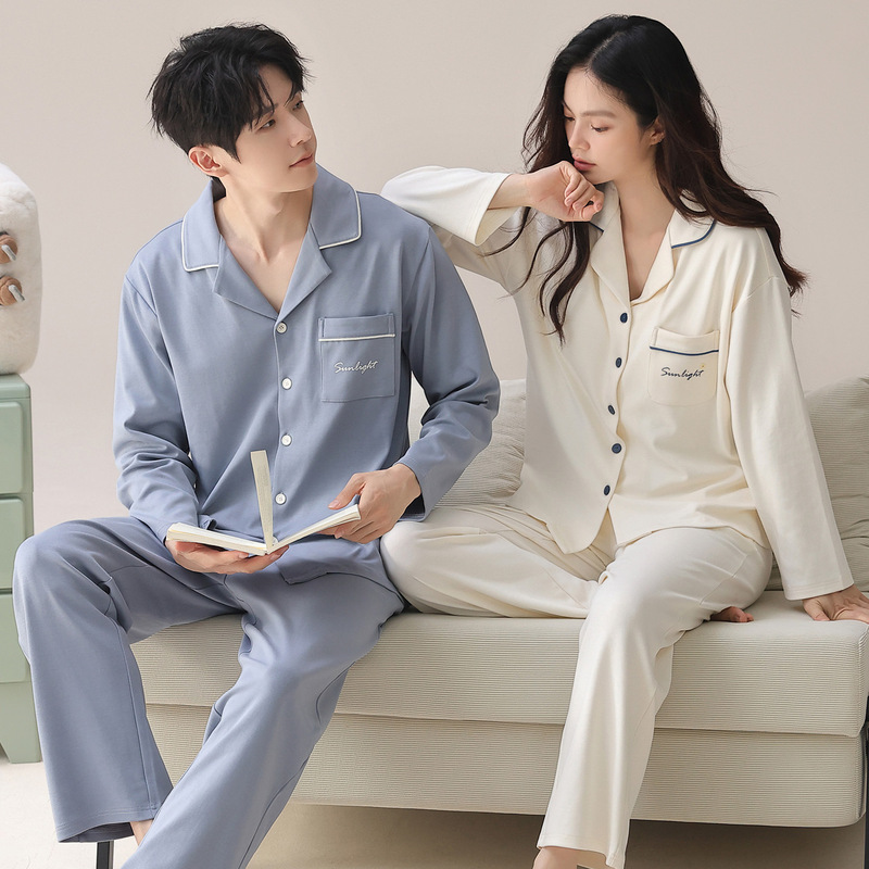 Concept Planet Pure Cotton Pajamas Cardigan with Lapel Collar, Long Sleeves and Long Pants, Korean Style High-End Cardigan Lapel Collar Loungewear Set