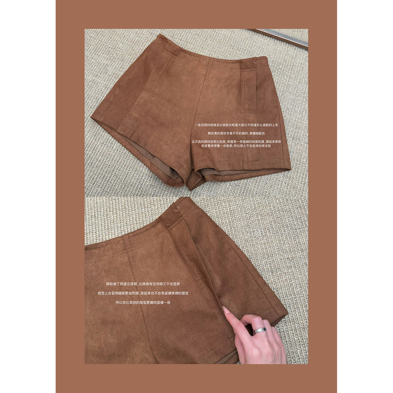 Wearkeki Versatile Shorts Retro Suede All-Match Magic Pants Women's Autumn and Winter High-Waisted Slimming Casual Shorts Wearkeki Versatile Shorts Retro Suede All-Match Magic Pants Women's Autumn and Winter High-Waisted Slimming Casual Shorts