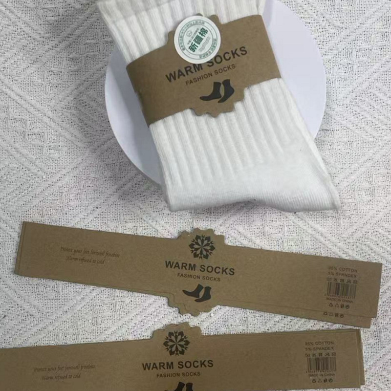In-Stock Wholesale Kraft Paper Waistbands, Adhesive Sock Tags, Cardboard Single/Double Pack Universal Sock Labels, Sock Waist Strips In-Stock Wholesale Kraft Paper Waistbands, Adhesive Sock Tags, Cardboard Single/Double Pack Universal Sock Labels, Sock Waist Strips