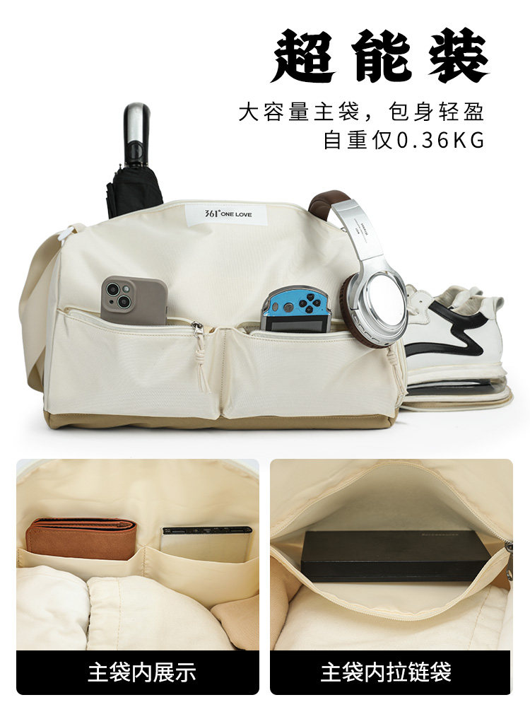 Sports Crossbody Bag, Fitness, Versatile for Men and Women, Workwear Style, College Student Backpack, Casual Backpack for Class, Large Capacity Travel