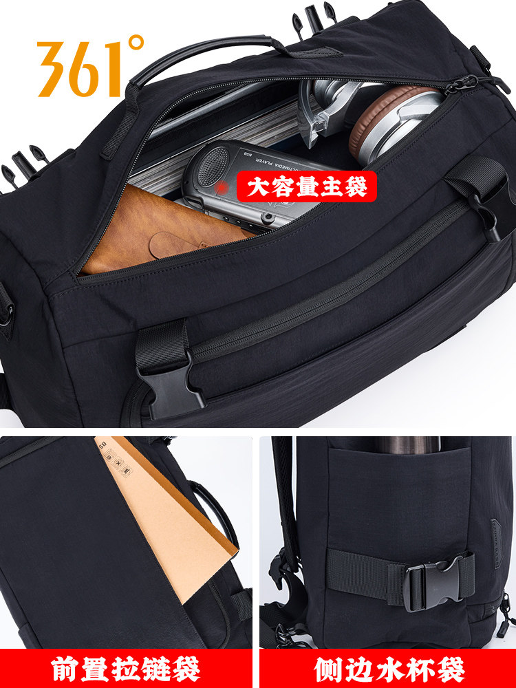 361 Travel Backpack Large Capacity Carry-On Luggage Backpack for Women Lightweight Business Trip Men's Multifunctional Computer Bag 16inch