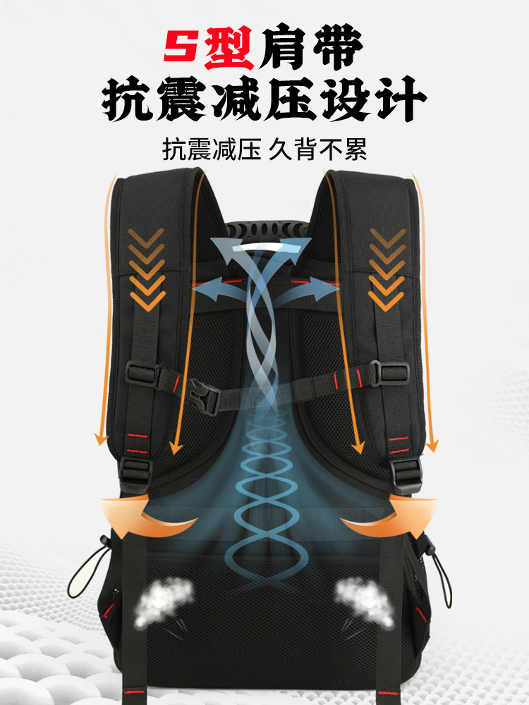 Travel Backpack, Men's Backpack, Large-Capacity Luggage Bag, Outdoor Mountaineering Business Trip, Sturdy Computer Bag, Women's School Bag