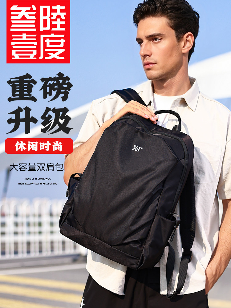 New Style Backpack Men's Large-Capacity Travel Backpack High School Student Female College Student School Bag 15.6inch Computer Bag