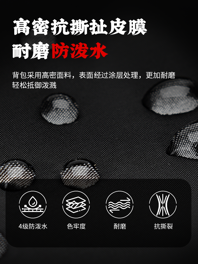 361 Trendy Brand Backpack for Men and Women, Outdoor Commuting Large-Capacity School Bag, College Student Travel Hiking Backpack, Laptop Bag