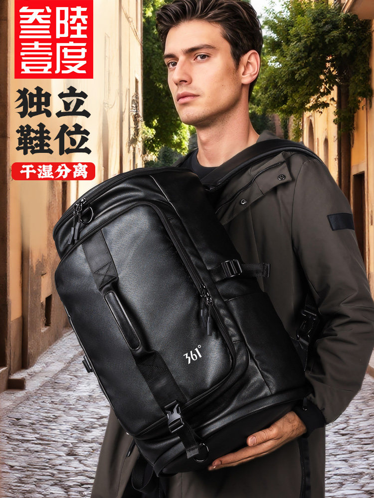 Backpack, Men's Backpack, Multi-Functional Satchel Travel Bag, Fitness Crossbody Bag, Large-Capacity Sports Outdoor Computer Bag