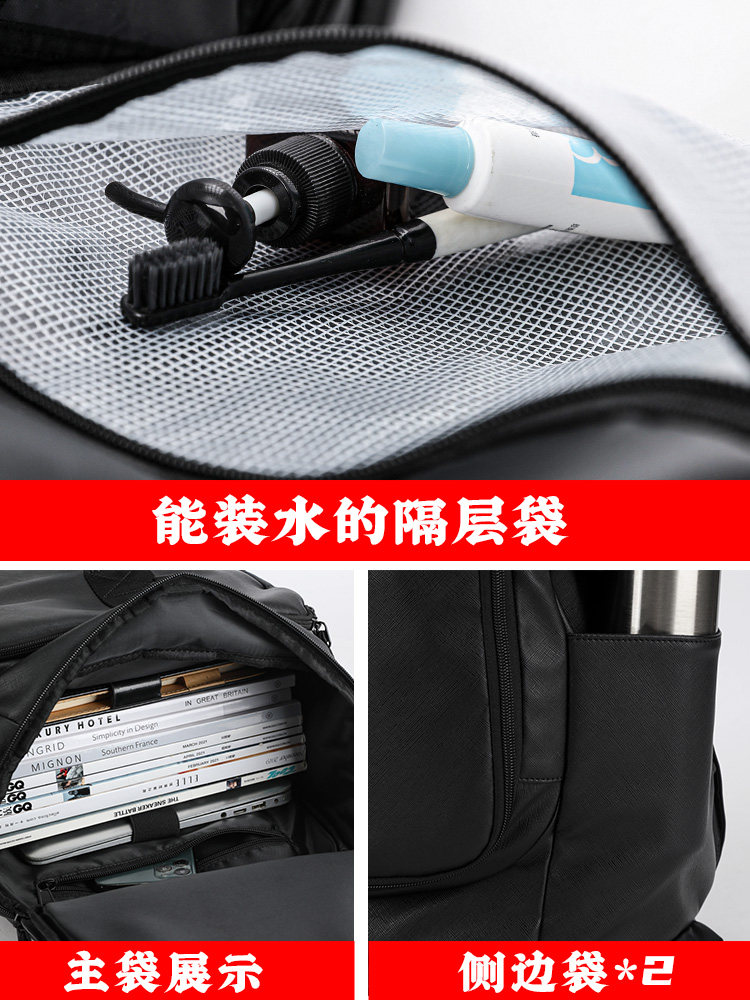 New Style Backpack for Men, Large Capacity Travel Backpack, Trendy Cylindrical Multi-Functional Crossbody Bag, Boarding Luggage Bag for Women