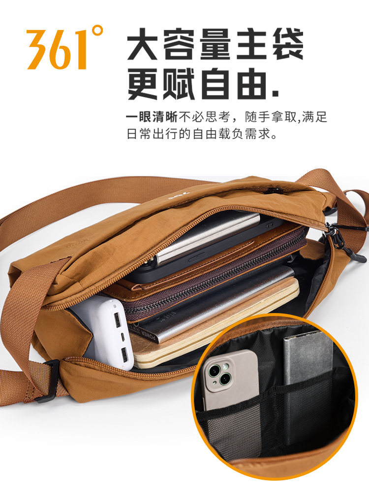 361 Crossbody Bag Men's Shoulder Bag Backpack 2025 New Functional Chest Bag Cycling Waist Bag Commuting Portable Magnetic