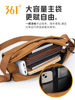 361 Crossbody Bag Men's Shoulder Bag Backpack 2025 New Functional Chest Bag Cycling Waist Bag Commuting Portable Magnetic