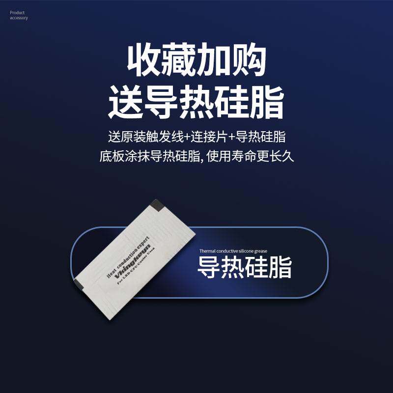 Qijing Anti-Backflow, Anti-Intercharge, Anti-Reflow Dc Solar Photovoltaic Anti-Reverse Md55A110A Rectifier Diode