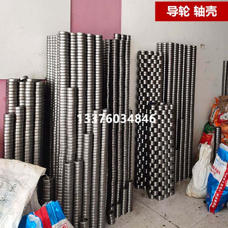 Forklift C-Shaped Channel Steel, Cargo Lift, Food Delivery Machine Track, Special Door Steel Frame, Guide Wheel Axle Housing Material Q345B Manganese Steel