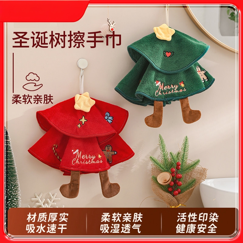 Christmas Tree Hand Towel, Hanging Coral Velvet Embroidered Large Handkerchief, Absorbent, Soft, Lint-Free, High-Quality Handkerchief