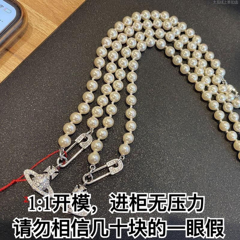High-Quality Six-Claw Xijia Pin Pearl Necklace Saturn Paper Clip Pearl Pendant Shijia Pearl European and American Retro Lock High-Quality Six-Claw Xijia Pin Pearl Necklace Saturn Paper Clip Pearl Pendant Shijia Pearl European and American Retro Lock