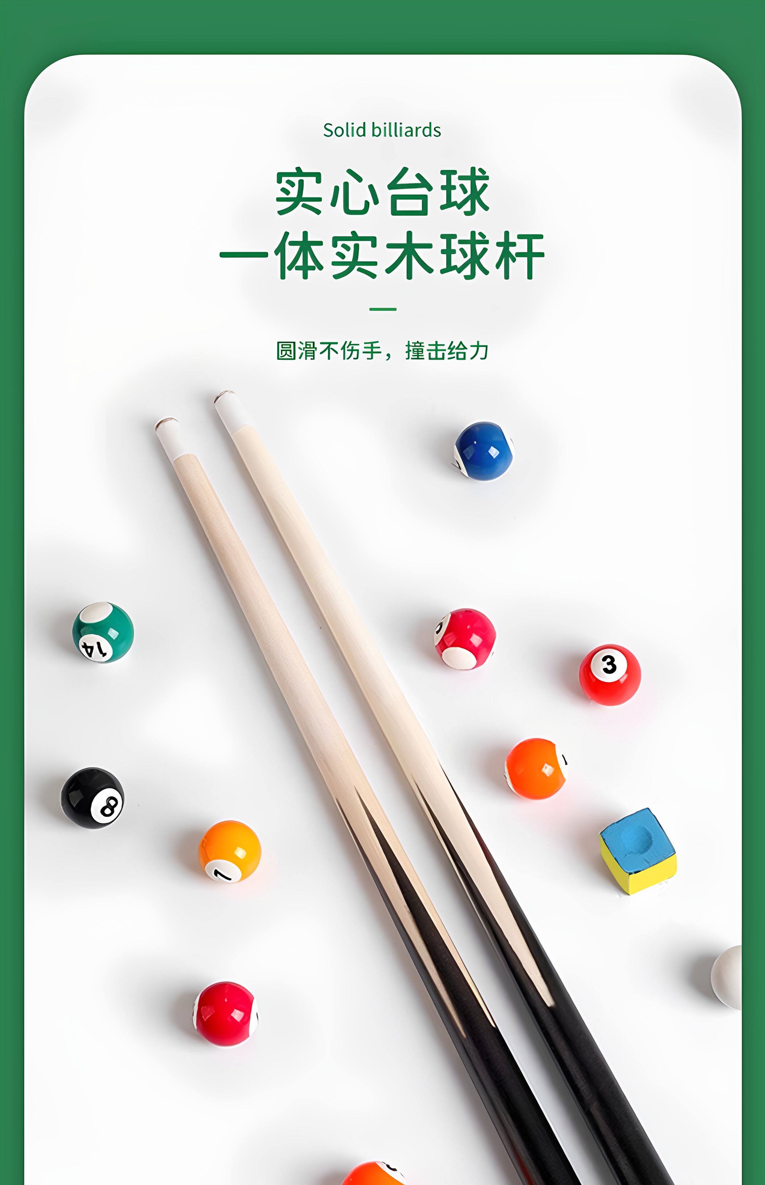 Бильярдный стол 儿童可折叠式台球桌大号家用迷你桌球台小型室内家庭成人男孩玩具