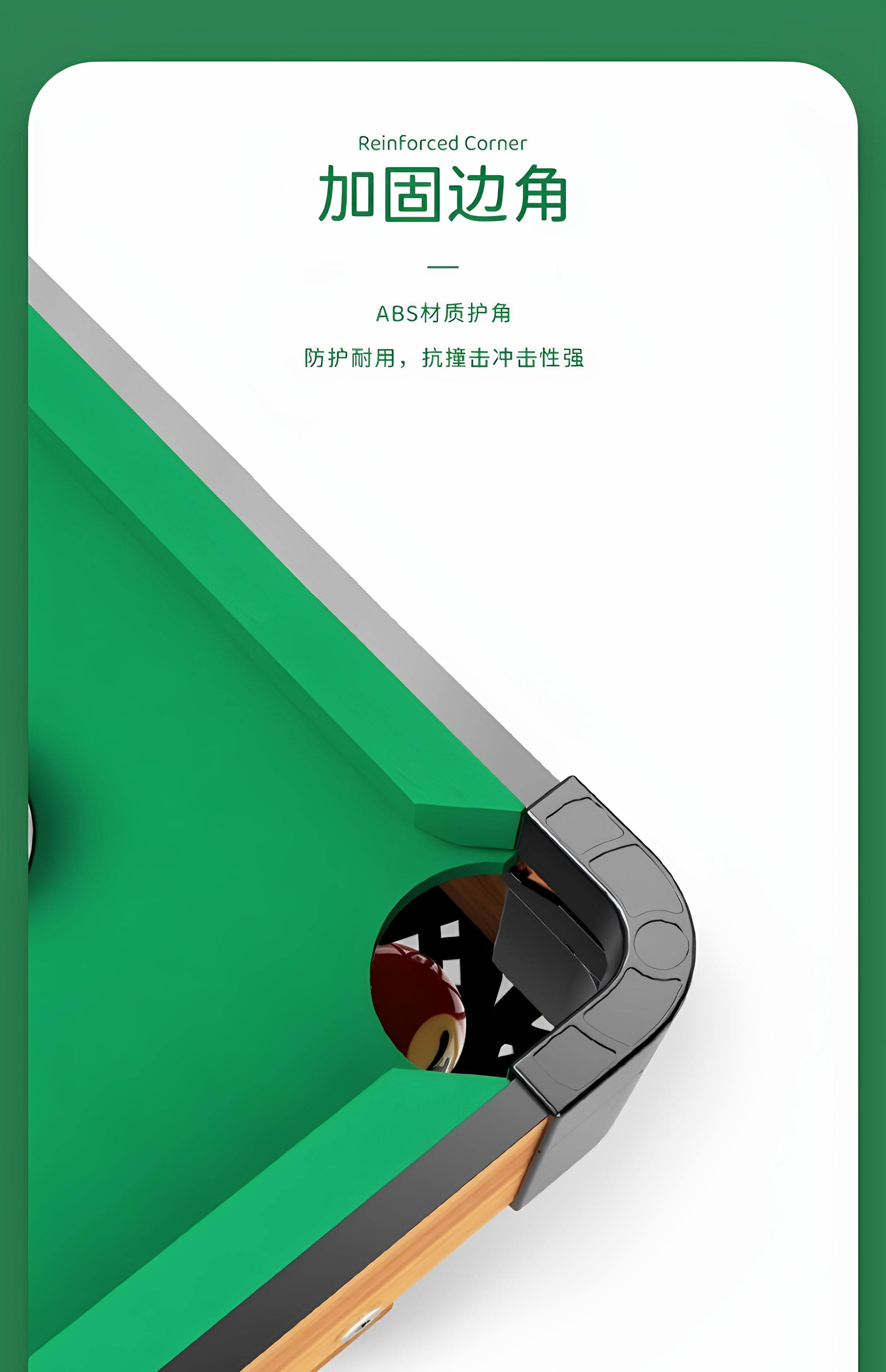 Бильярдный стол 儿童可折叠式台球桌大号家用迷你桌球台小型室内家庭成人男孩玩具