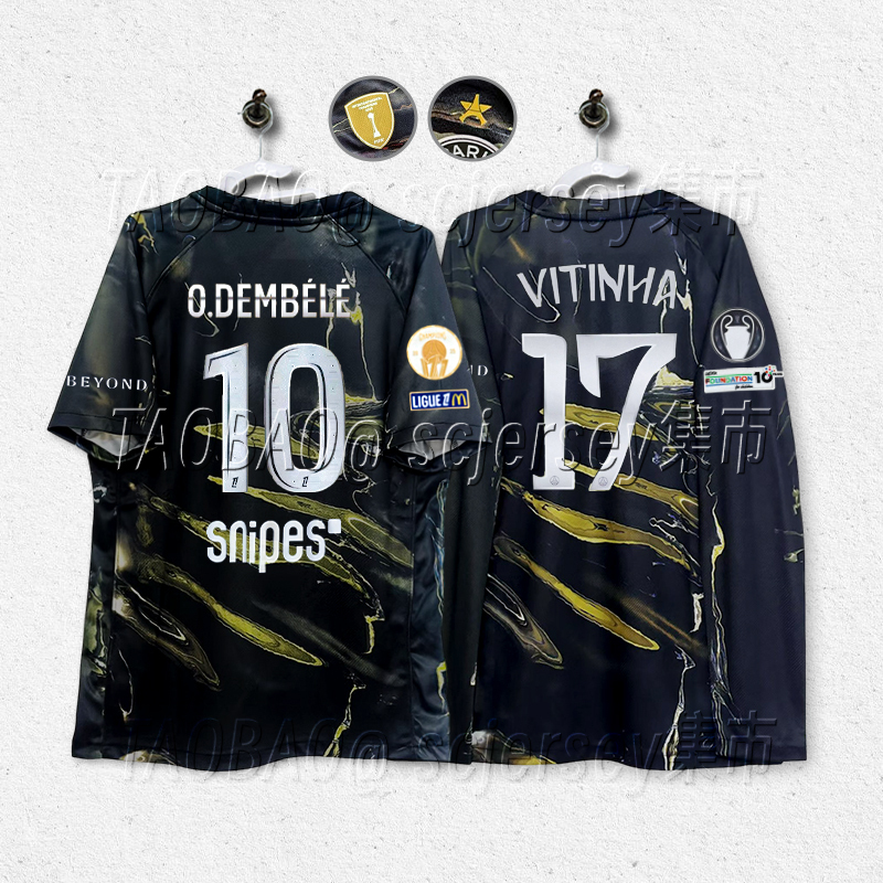 2526 Paris Saint-Germain Dark Night Jersey Five Away Long-Sleeved Short-Sleeved Champions League Duvetinian