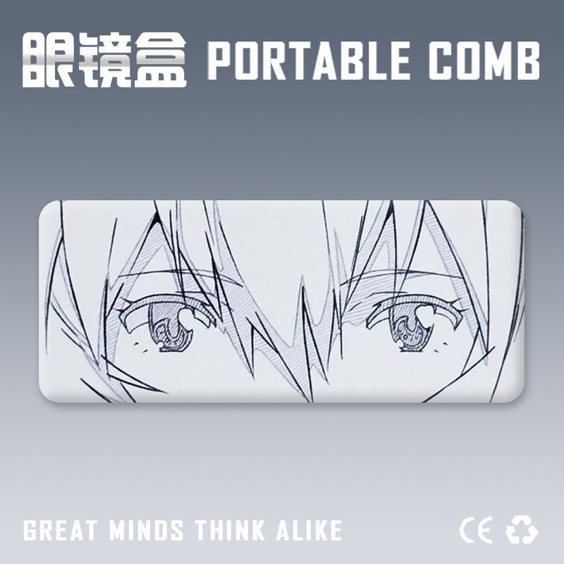 Glasses Case, Two-Dimensional Style Asuka Eva Glasses Case, Portable, Anti-Pressure, Portable Myopia Glasses Case, Sunglasses Case